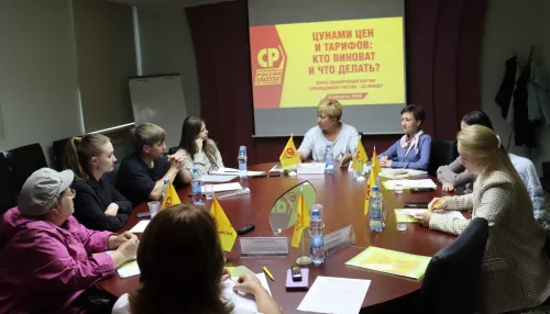 Остановить удар по кошельку: социалисты предложили план борьбы с ростом цен и тарифов