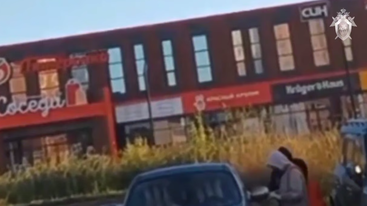 Покушение на убийство офицера