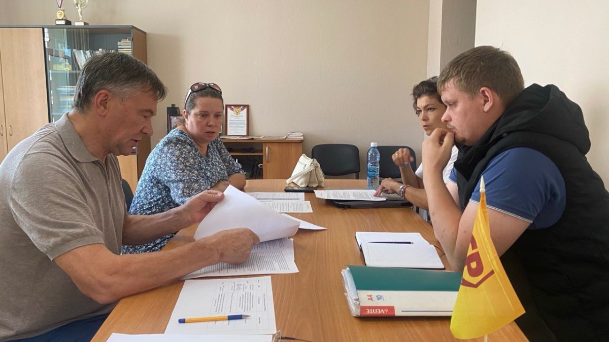 Личный прием Александра Терентьева 