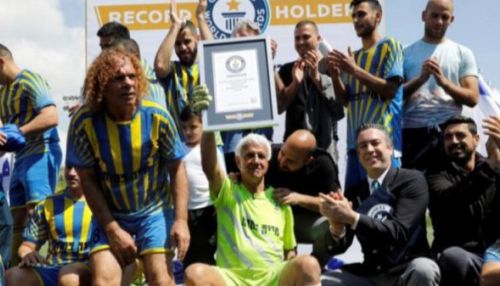 73-летний израильский вратарь вошёл в Книгу рекордов Гиннесса
