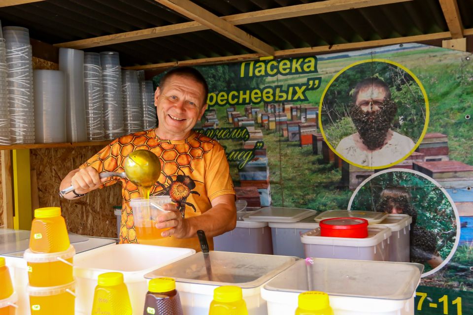 Ярмарка меда - 2025