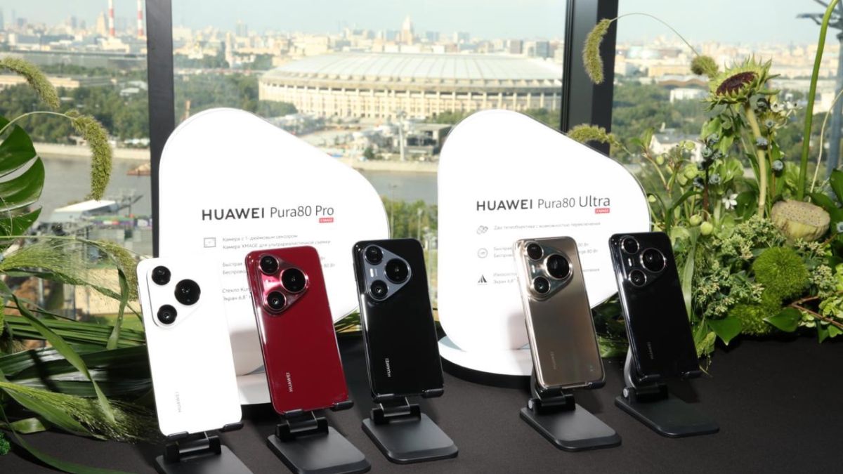 Барнаульцы могут предзаказать смартфоны HUAWEI Pura 80 Ultra и HUAWEI Pura 80 PRO HUAWEI Pura 80 Ultra и HUAWEI Pura 80 PRO