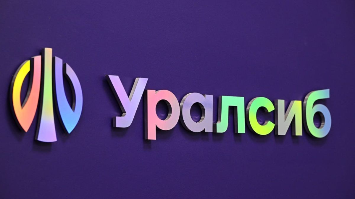 Банк Уралсиб