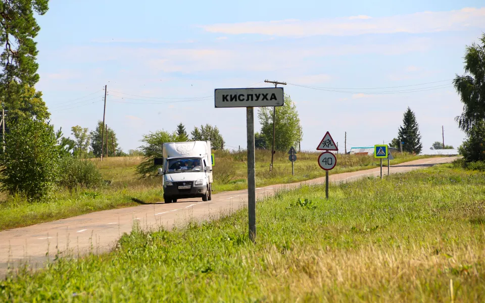 Место с кислым названием: чем живет поселок Кислуха в Первомайском районе