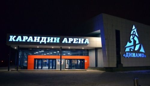 Тренировки приостановили в Карандин-Арене в Барнауле из-за уголовного дела