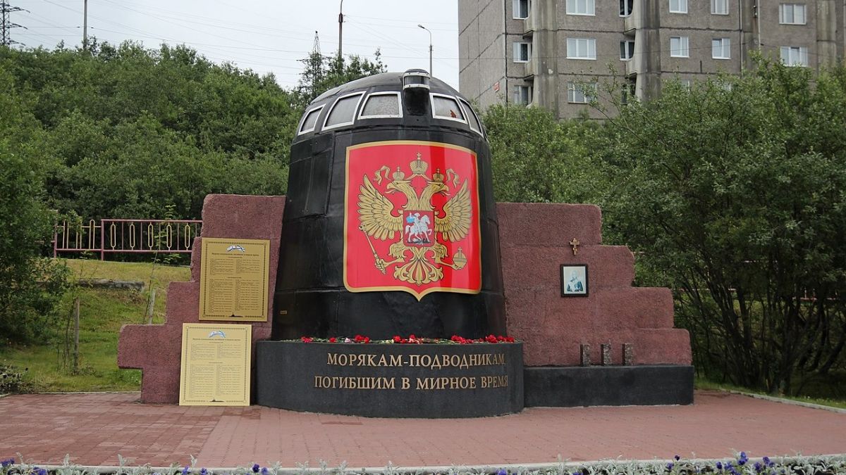 Памятник морякам, погибшим в мирное время 