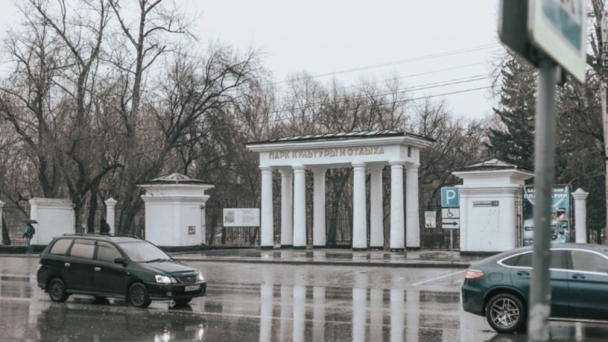 Барнаульский парк "Изумрудный" решили переименовать