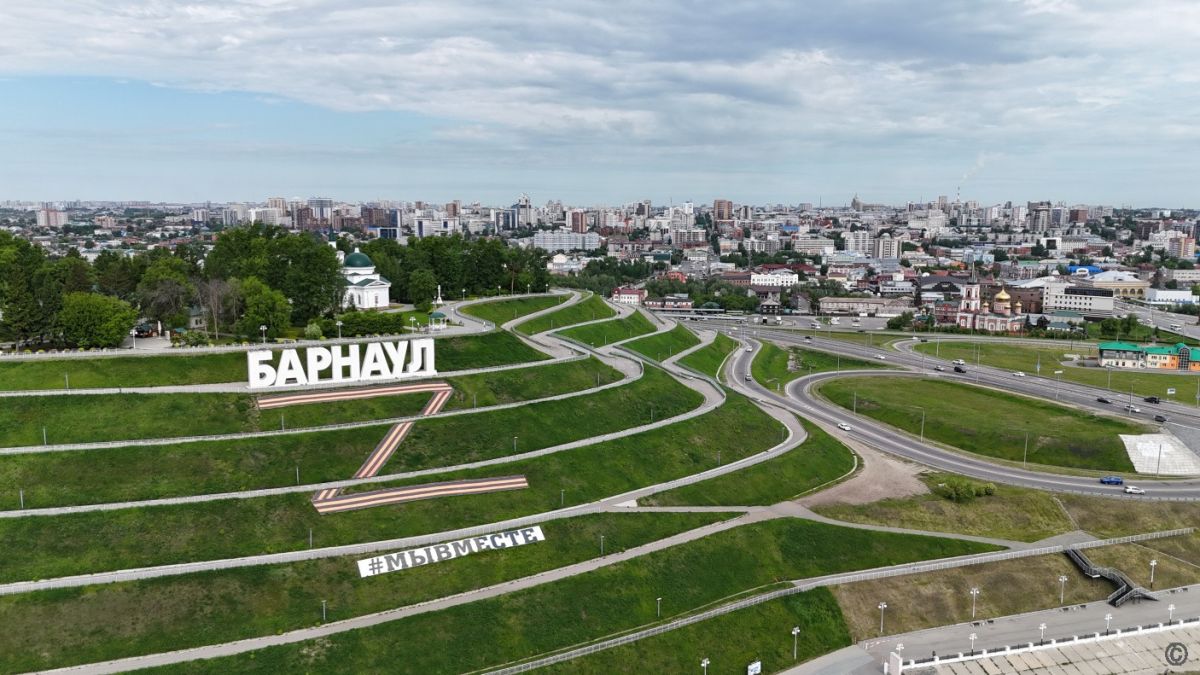 Вид на Барнаул, Нагорный парк. Набережная Оби