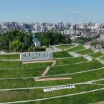 Барнаул оказался самым дешевым городом для отдыха в России