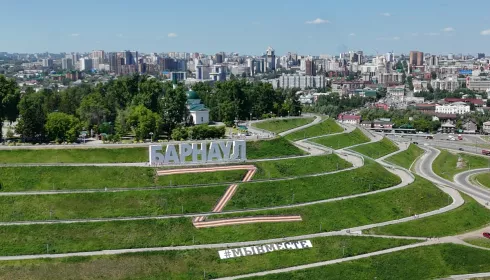На склоне Нагорного парка в Барнауле обновят огромную букву Z