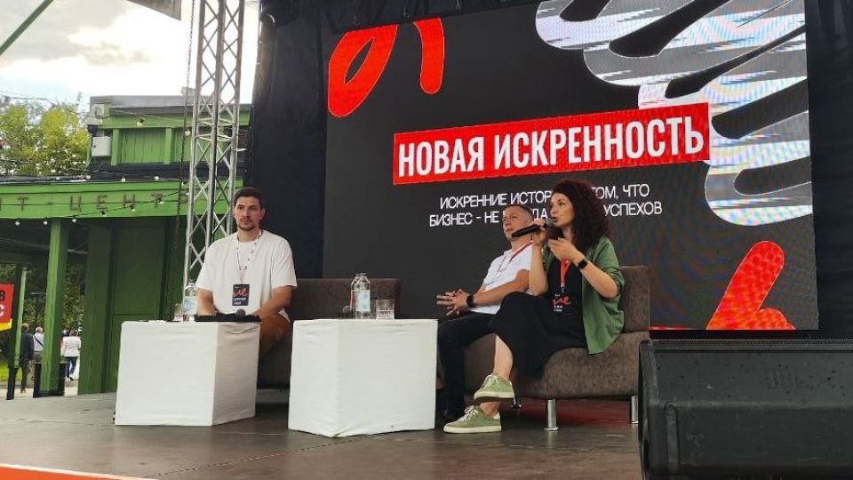 Савва Шипилов, Сергей Киреев и Алла Гефке Савва Шипилов, Сергей Киреев и Алла Гефке