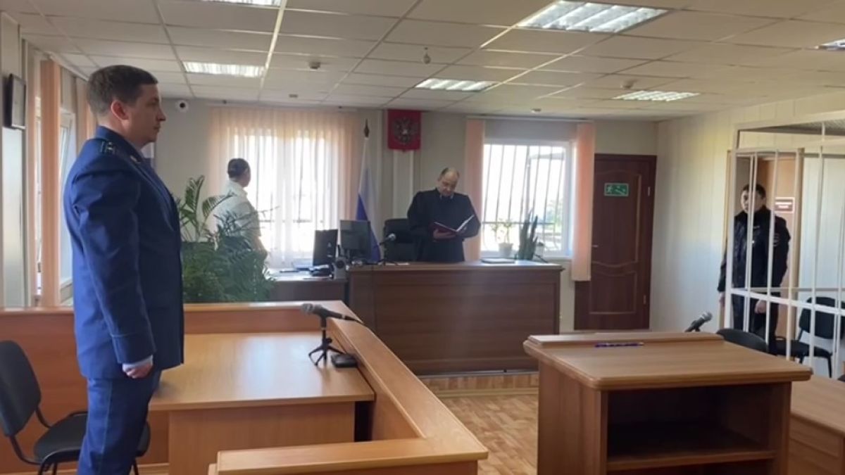 Оглашение приговора Ивану Алабугину