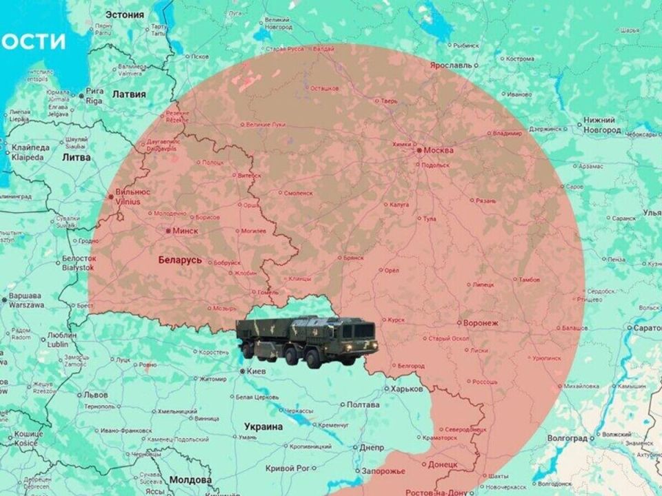 Радиус поражения украинских баллистических ракет "Сапсан" Радиус поражения украинских баллистических ракет "Сапсан"