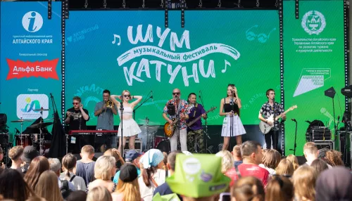 Семь часов музыки в окружении гор: как пройдет музыкальный фестиваль Шум Катуни