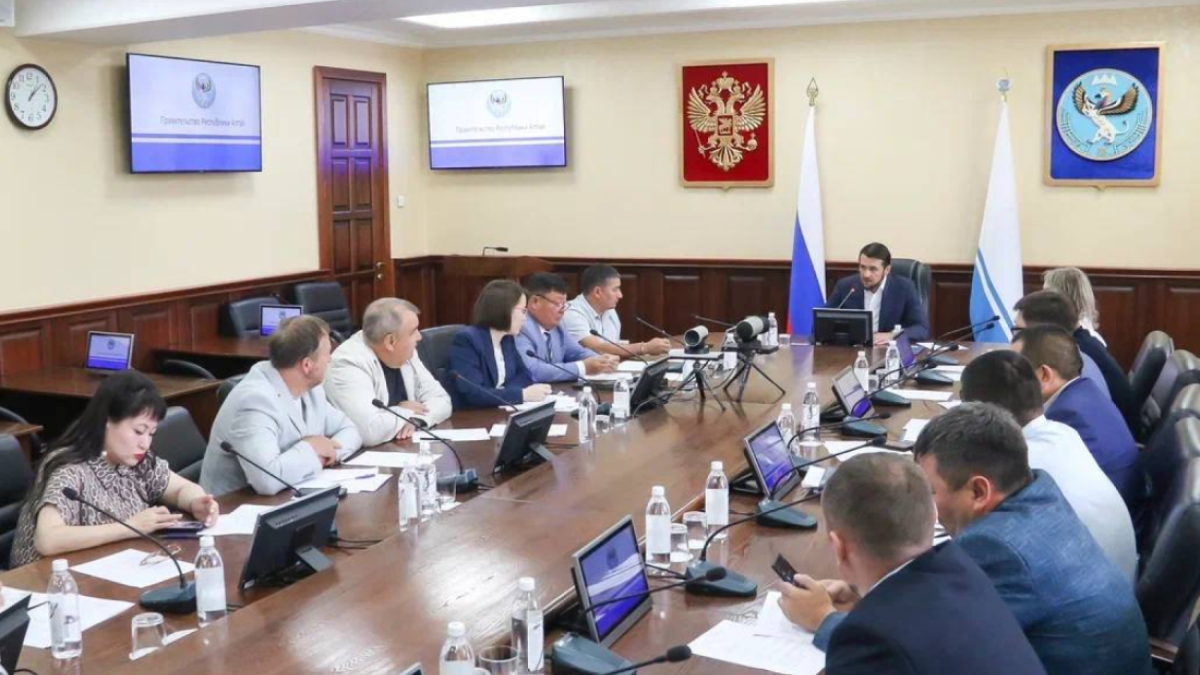 Заседание инвестиционной комиссии в Республике Алтай