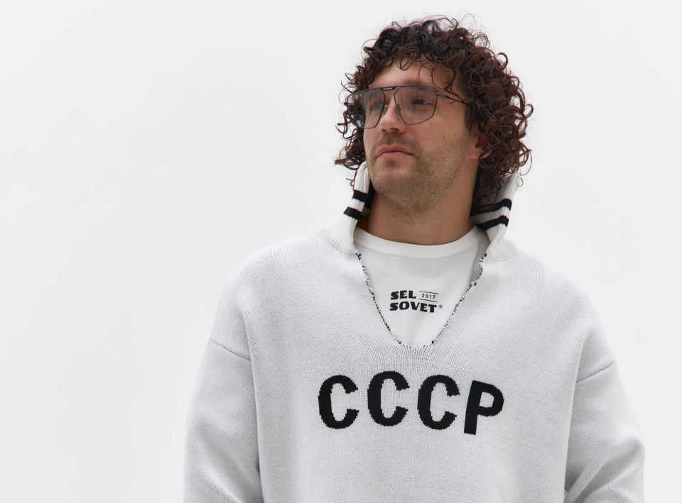 Свитер с надписью "СССР" Свитер с надписью "СССР"