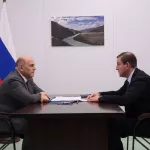 Республике Алтай выделят 1 млрд рублей из федерального бюджета