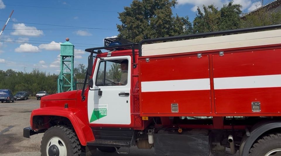 Лесопожарная машина Лесопожарная машина