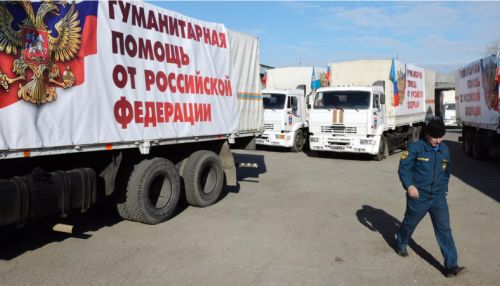 Россия оказала экстренную гуманитарную помощь Мозамбику