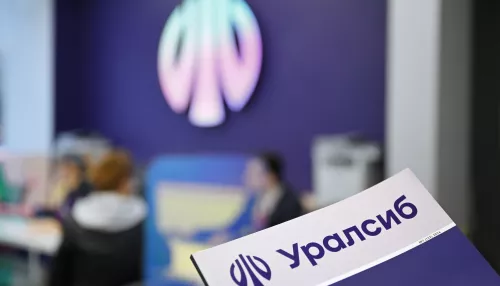 Рейтинг привлекательности работодателя Банка Уралсиб подтвержден на уровне А.hr