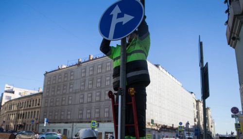 СМИ: ГОСТ на уменьшенные дорожные знаки появится в России до 1 мая