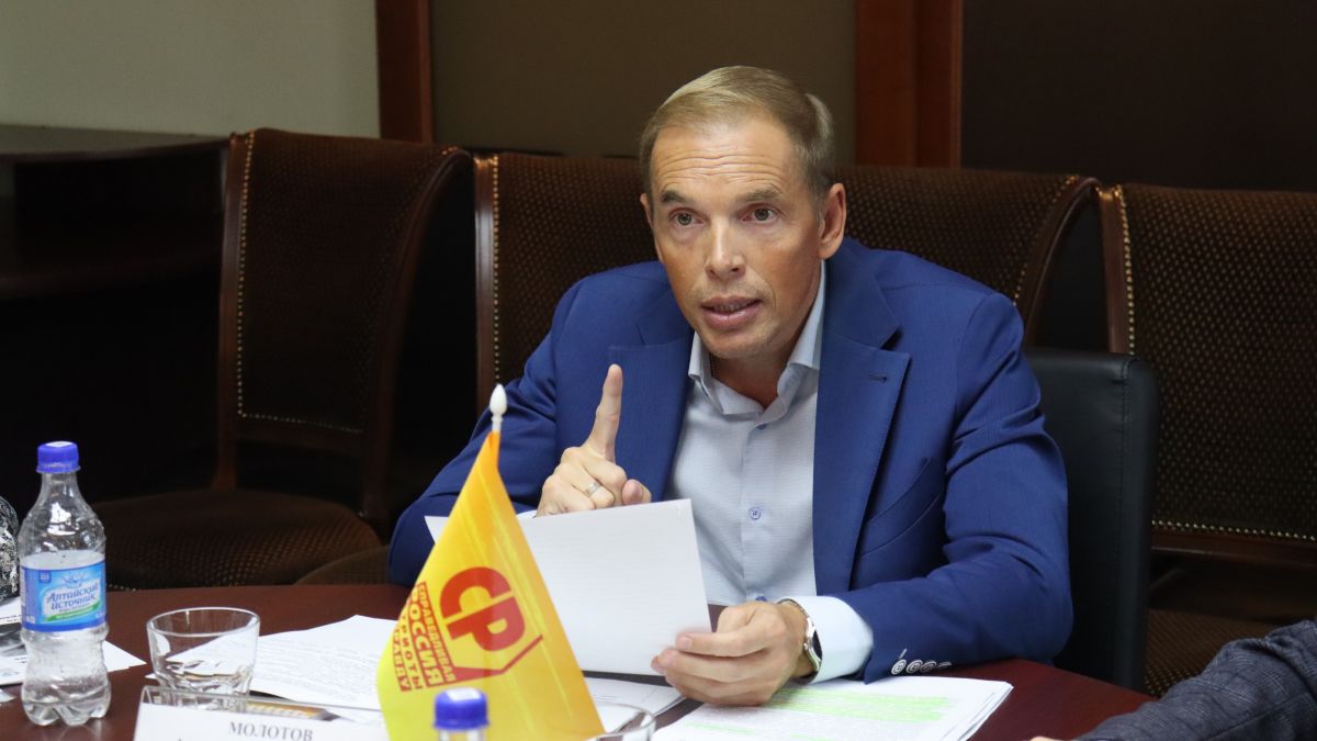 Александр Молотов