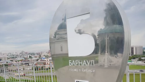 Квадратный, зеленый и сладкий: как чувствуют Барнаул его жители на вкус и запах
