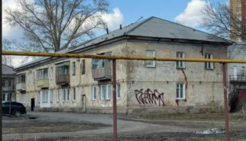 Еще три аварийных многоквартирных дома изъяли под снос в Барнауле