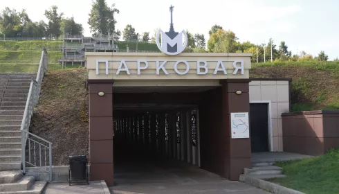 Ожившая подземка: как выглядит изнутри станция метро у Нагорного парка в Барнауле