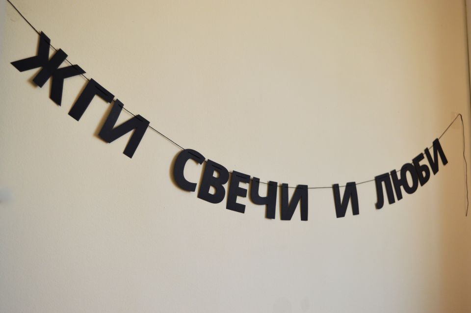 Мастерская Ольги Федотовой