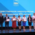 В Центральном районе Барнаула вручили краевые и городские награды