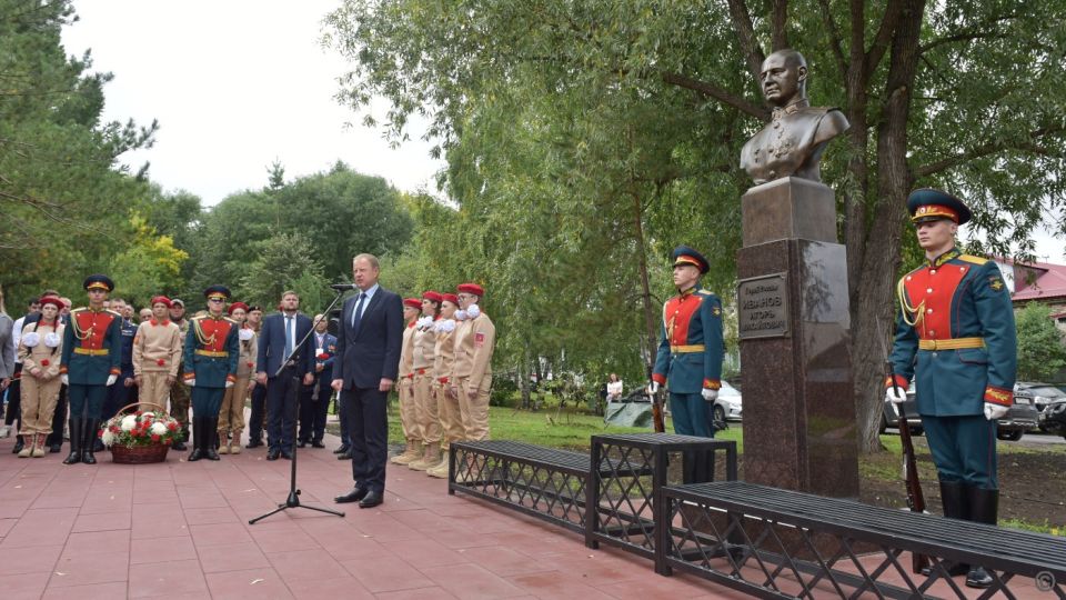 Открытие бюста Героя России Игоря Иванова