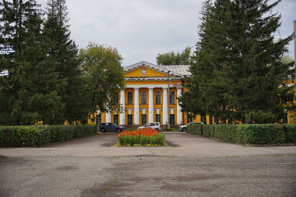 Демидовская площадь