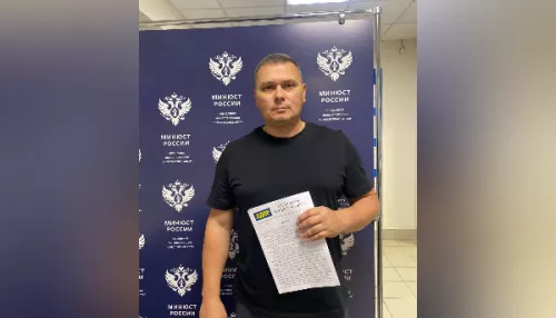 В Республике Алтай назначили нового главу отделения ЛДПР