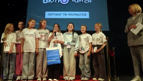 Объявлены победители юбилейного фестиваля детских медиа Включайся