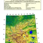 Очередное землетрясение зафиксировали на территории Республики Алтай