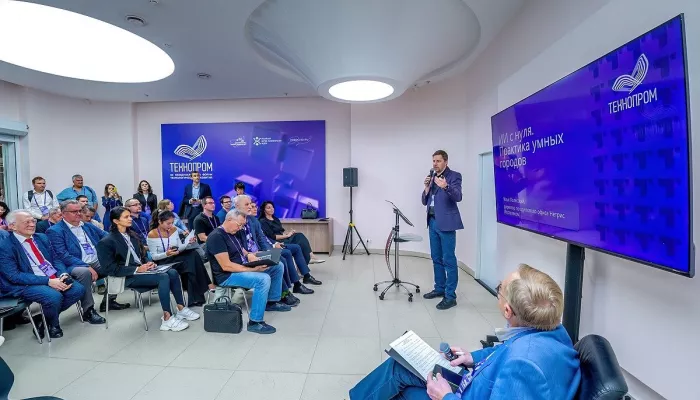 Ростелеком представил технологии ИИ для цифровых регионов на Технопроме-2025