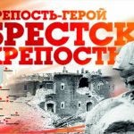 Какие плакаты украсят Барнаул ко Дню Победы
