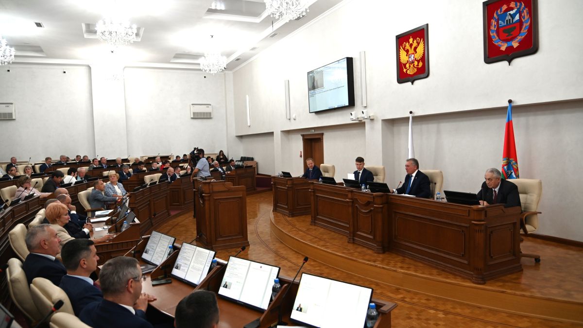 Августовская сессия АКЗС