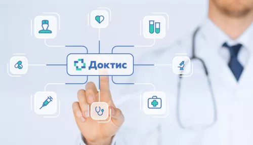 Ростелеком презентовал в Барнауле платформу телемедицины