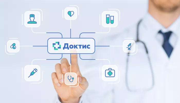 Ростелеком презентовал в Барнауле платформу телемедицины