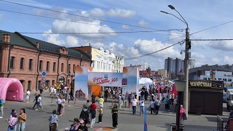 День города в Барнауле День города в Барнауле
