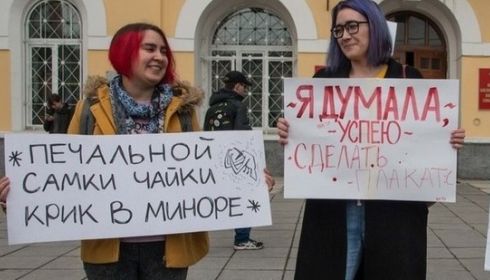 Активисты просят власти Барнаула согласовать Монстрацию