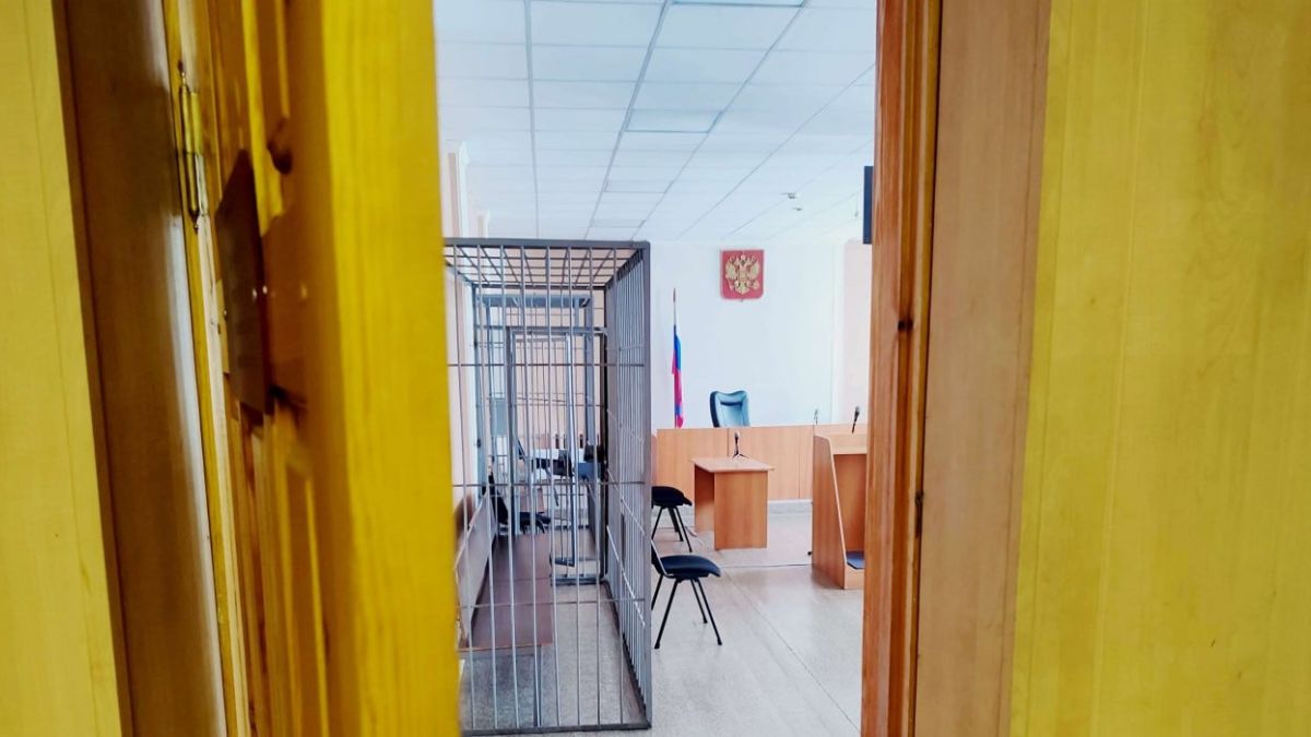 Суд