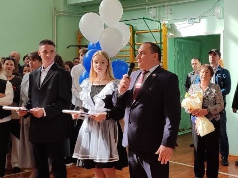 Депутаты БГД на 1 Сентября Депутаты БГД на 1 Сентября