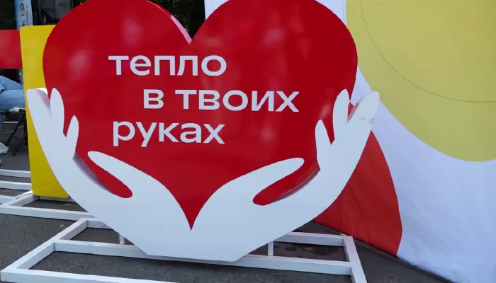 В День города в сквере Титова барнаульцам рассказали, как в их домах появляется тепло
