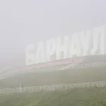 Режим черного неба ввели в Барнауле и Бийске до 24 октября