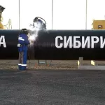 Россия и Китай подписали меморандум о строительстве газопровода Сила Сибири — 2