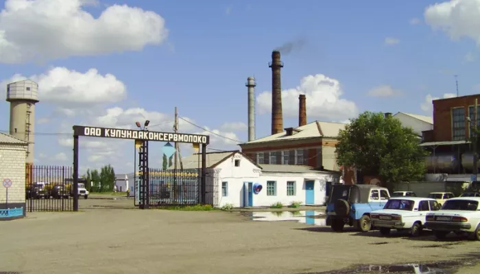 Прокуратура начала проверку из-за сокращения рабочего дня на Кулундаконсервмолоко