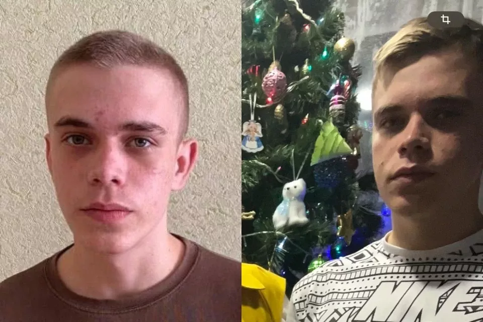 Пропавший парень Пропавший парень